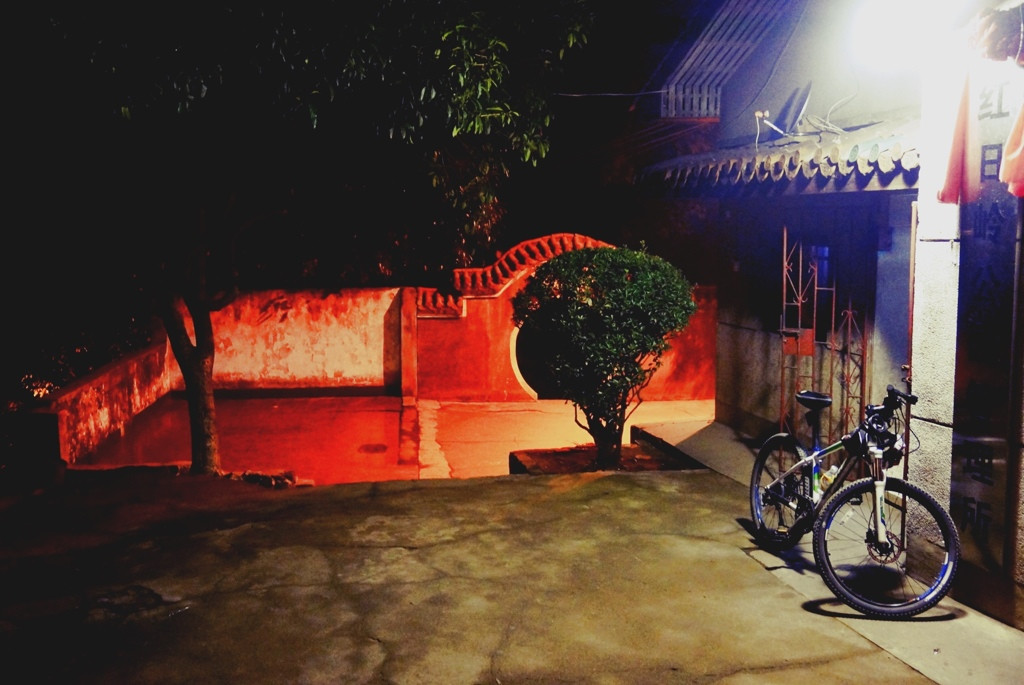 白云山详细介绍