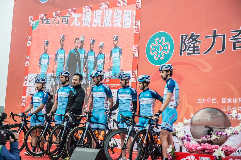 少数民族补肾壮阳药