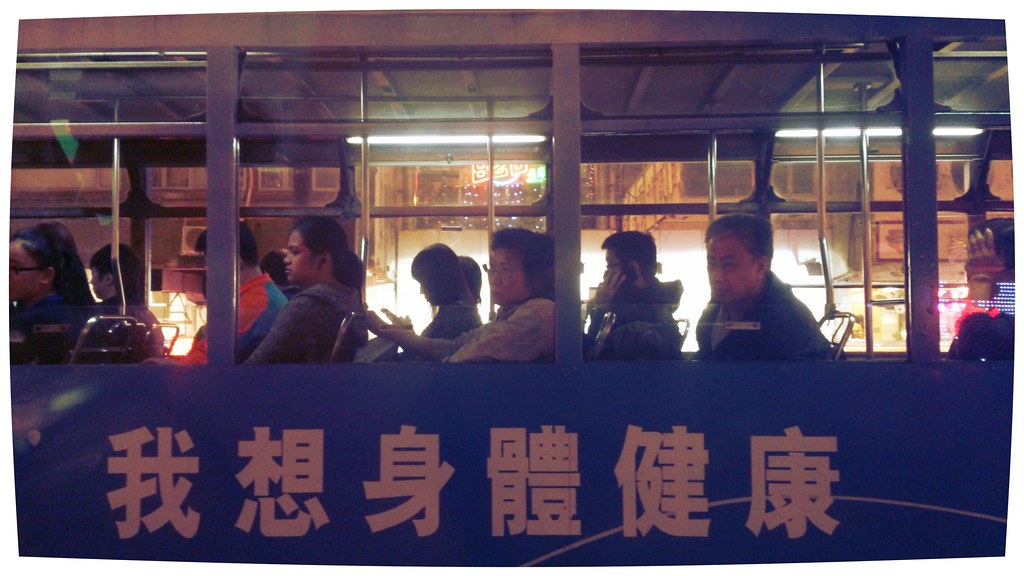 补肾汤有哪些