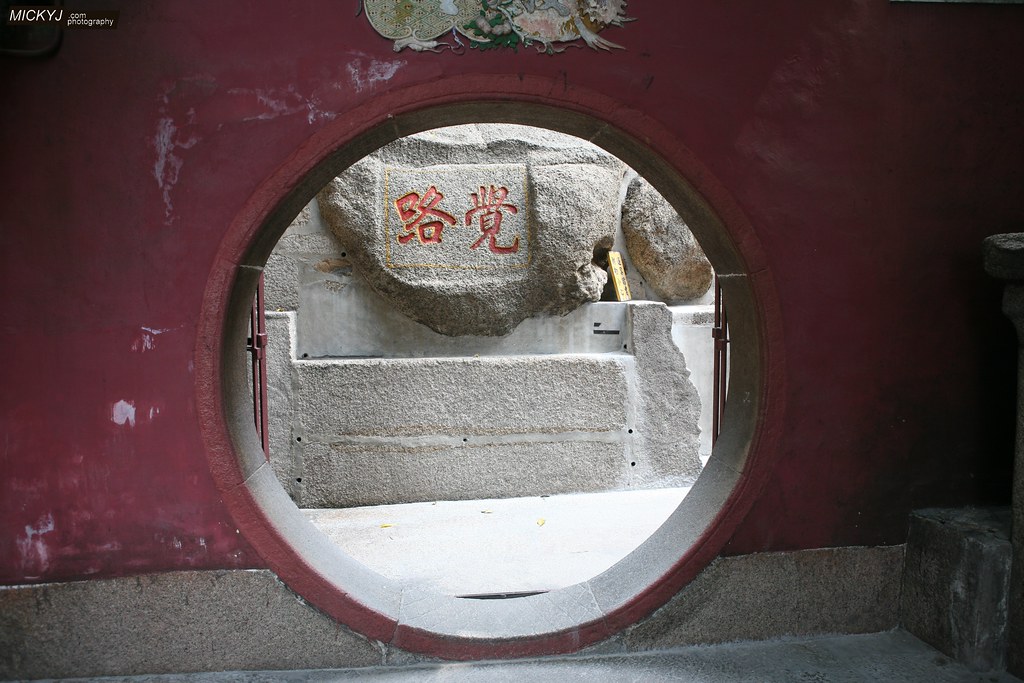 谷胱甘肽片说明书