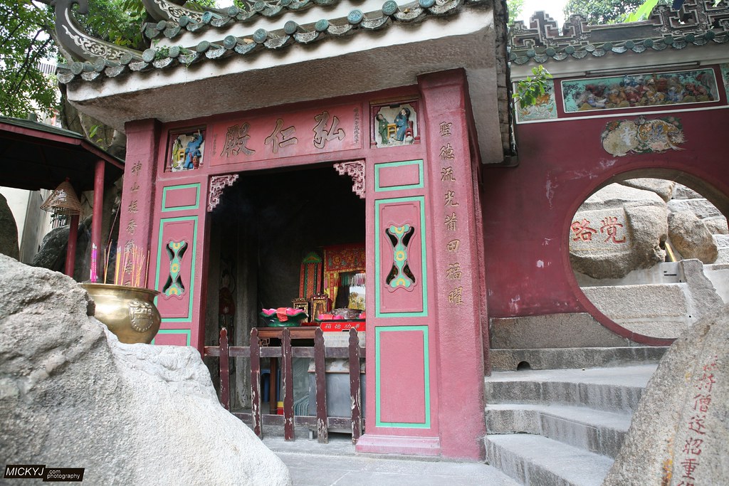 壮阳是什么东西