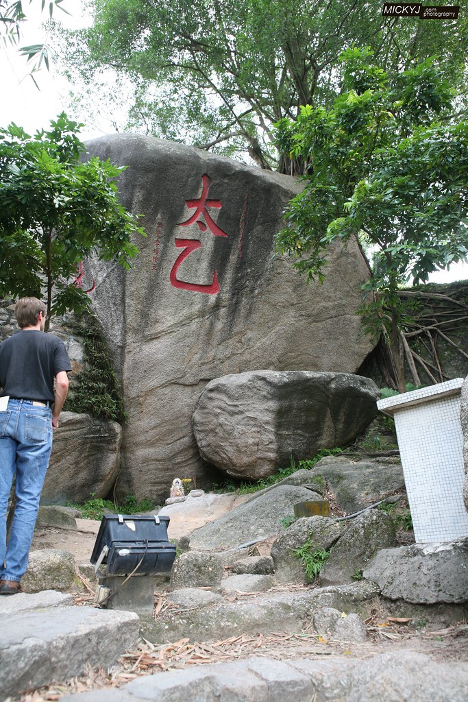 谷胱甘肽怎么读