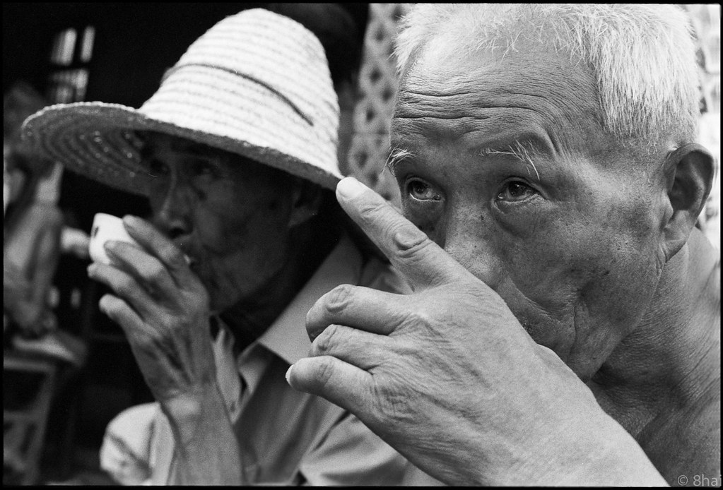 阿胶怎么读