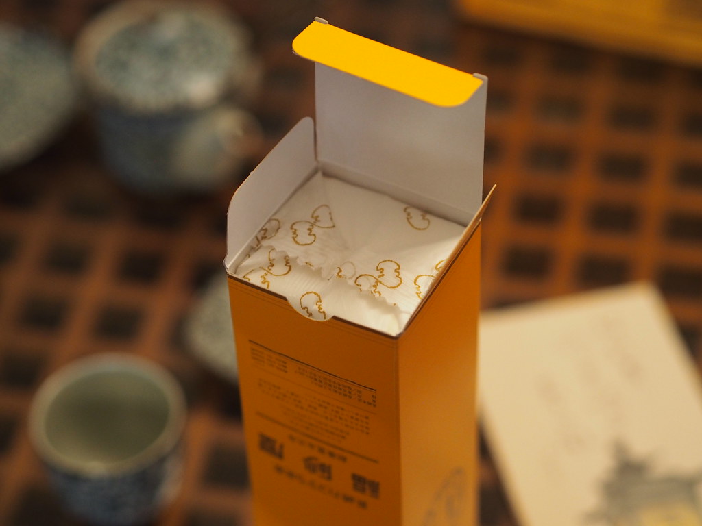 燕麦片英语