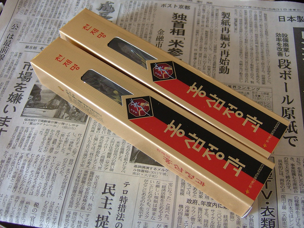 补肾运动是什么运动
