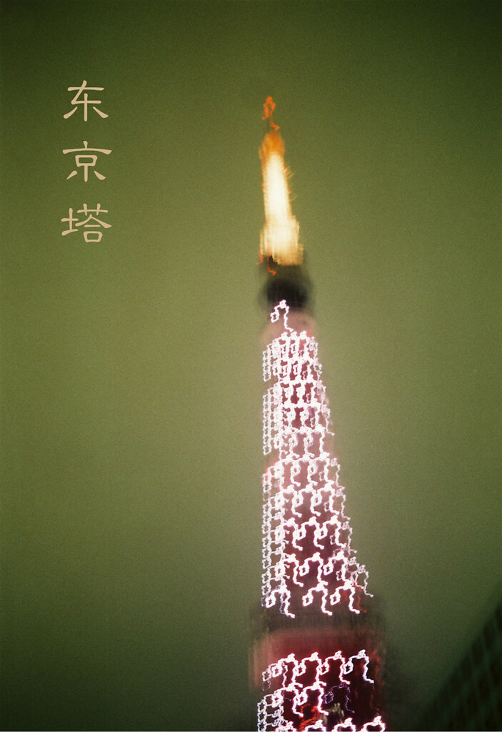 中老年壮阳助勃