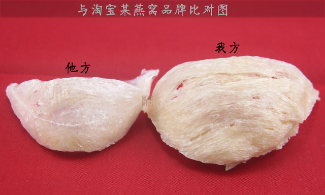 牡蛎与生蚝的区别