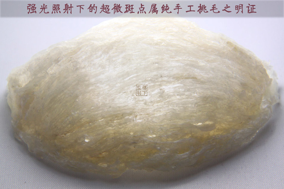 昂立多邦详细介绍