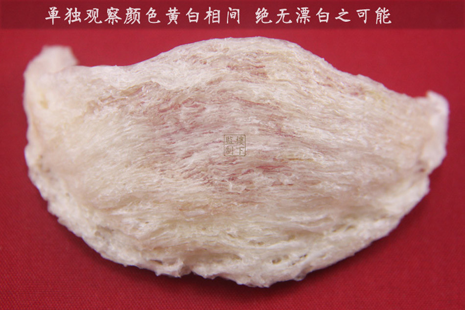 红枣糕做法