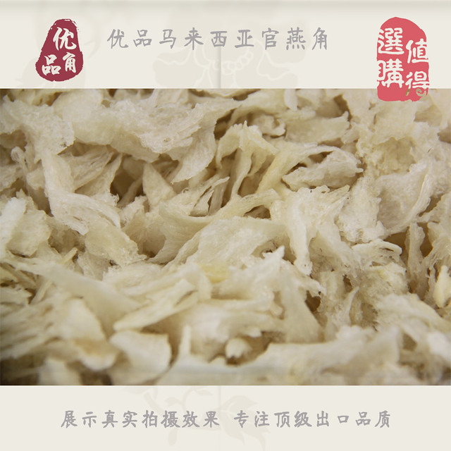 维生素C功效与作用