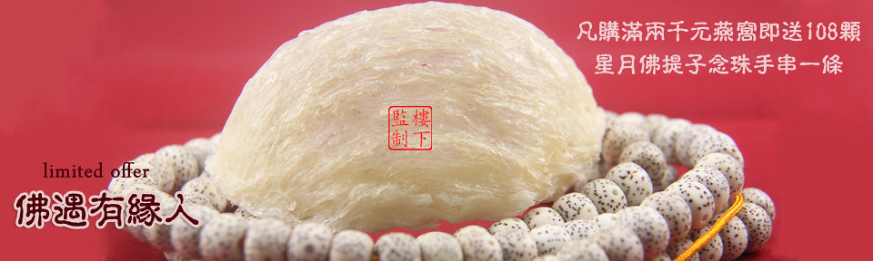 吉林敖东详细介绍