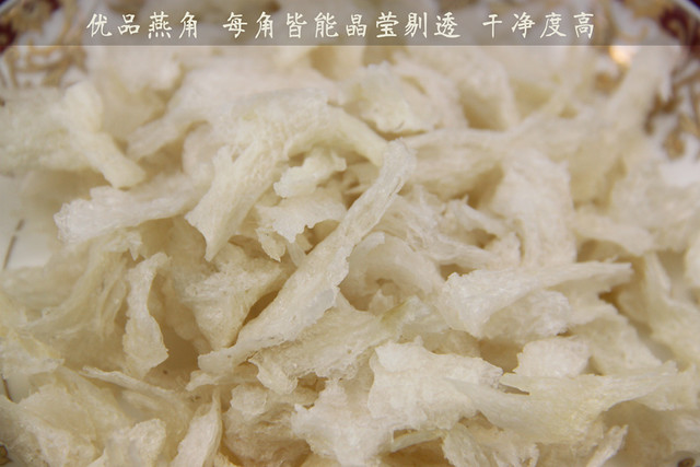 西洋参功效与作用