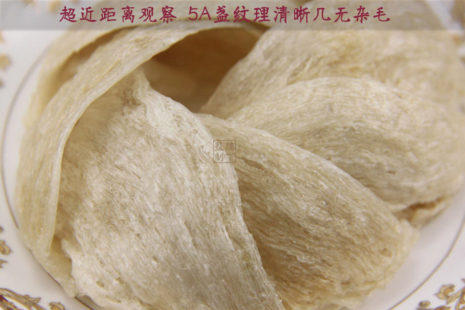 鱼油怎么吃