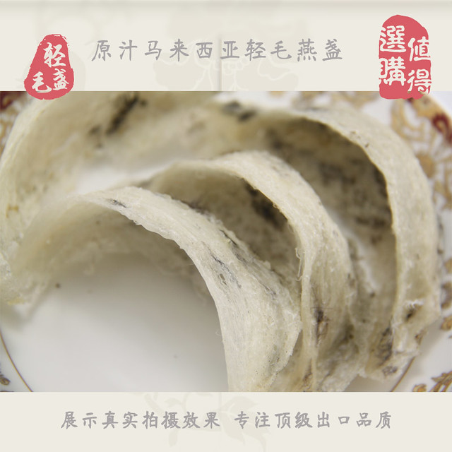 补肾壮阳药方泡酒