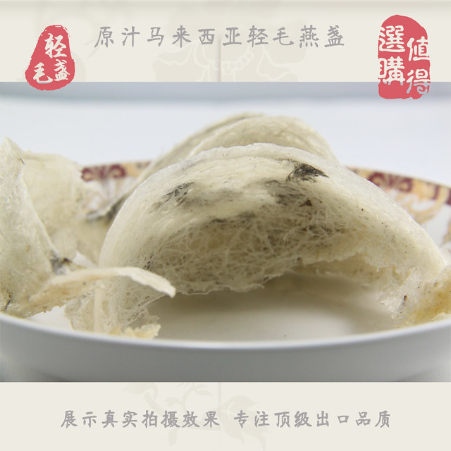 水果补肾的有哪些