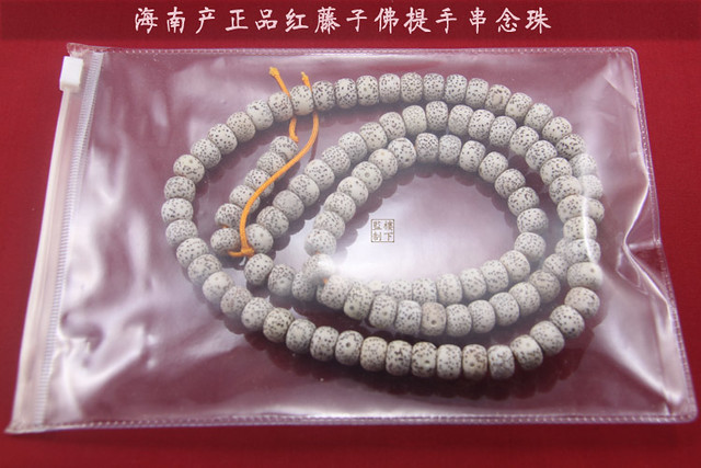 壮阳茶叶配方大全