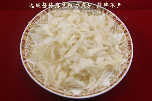 养生堂化妆品