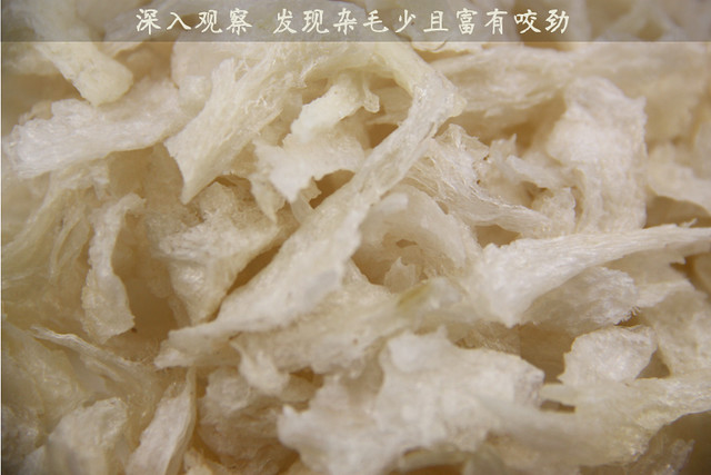 无限极中国官网