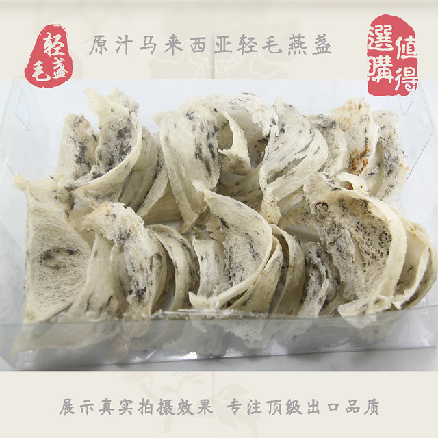 清热补肾丸