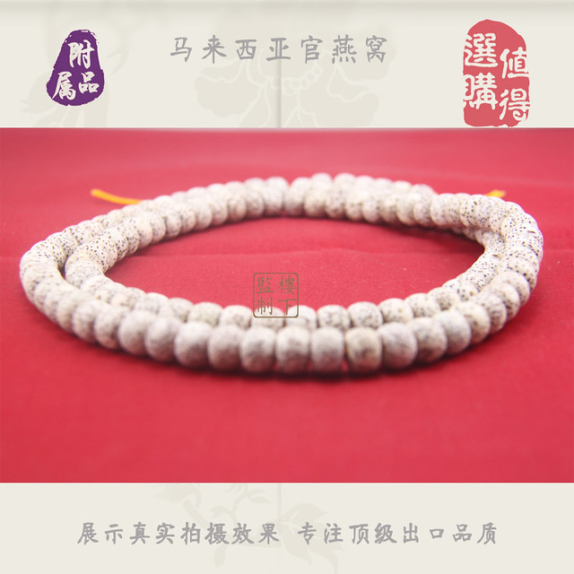 补肾气最有效的运动