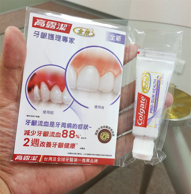 吉林壮肾丸