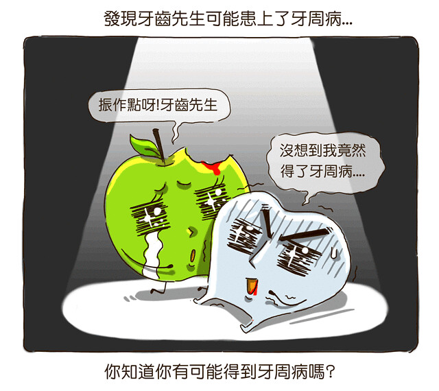 补肾养肝的食物