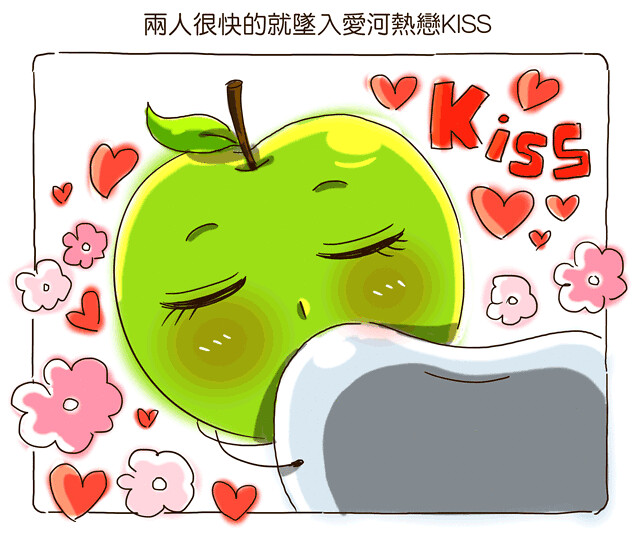 鹿鞭片有啥功效