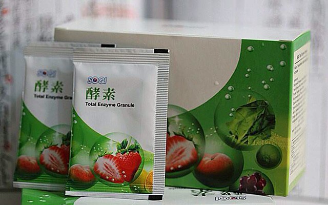 生物素是什么