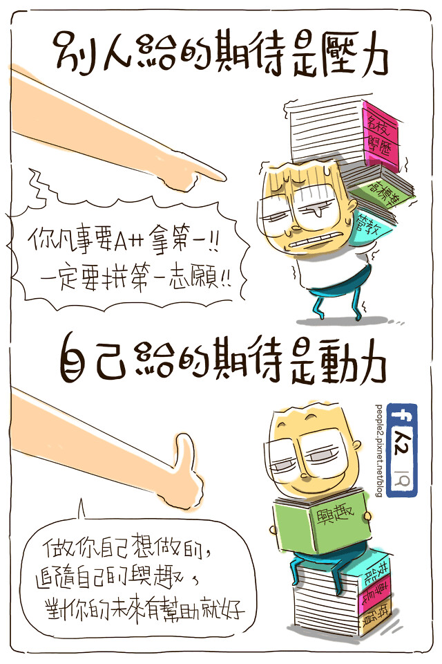 补肾养血丸图片