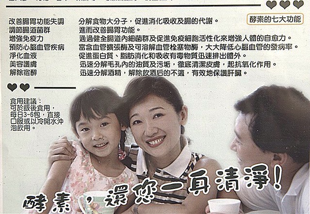 食疗补肾最快的方法