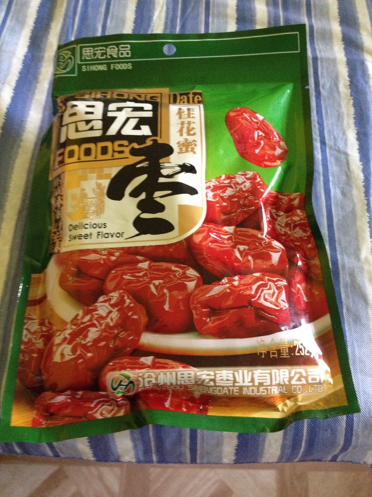 补肾的食物女性夏天