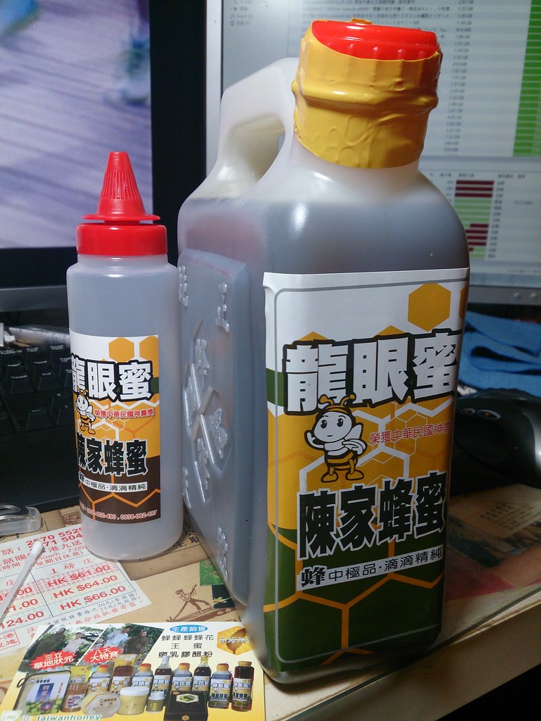 补肾气中药方剂配方