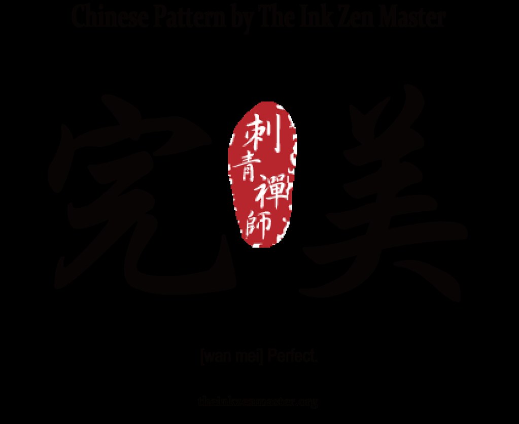 雅培血糖仪