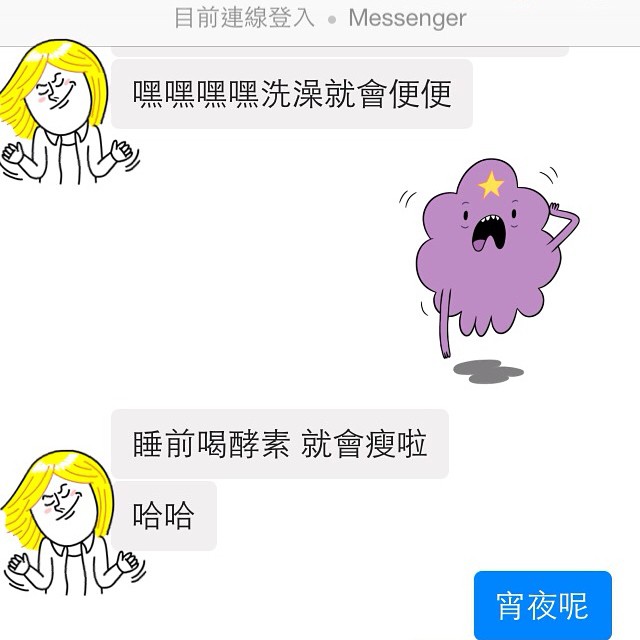 生育酚乙酸醋