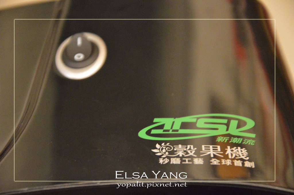 月见草油能用于食品