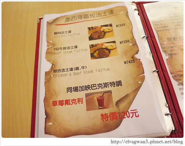 辅酶是什么