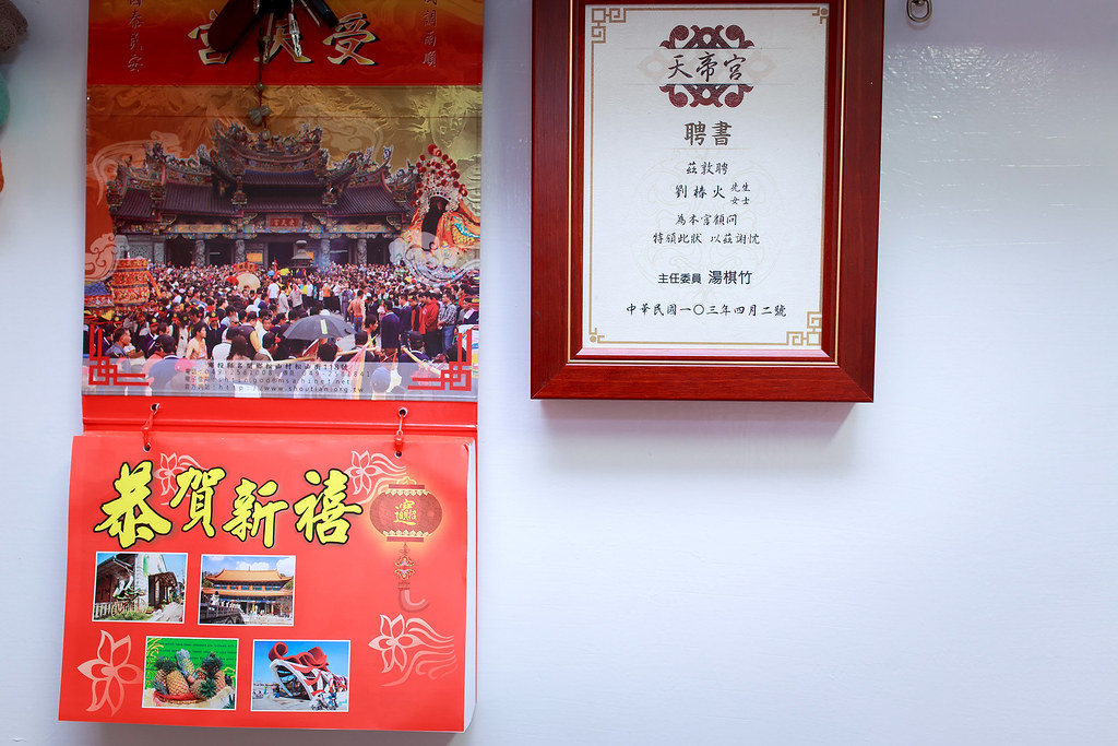 补肾茶女的可以喝么