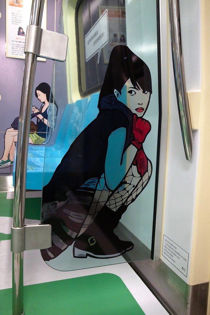 生育酚会引起长痘吗