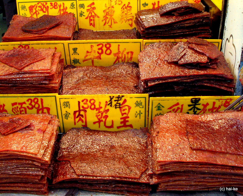 补肾益精丸同仁堂