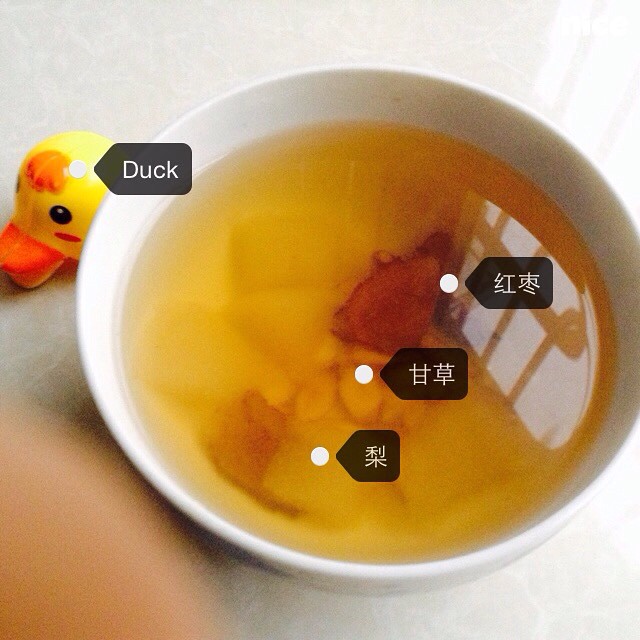 补肾的中药图片