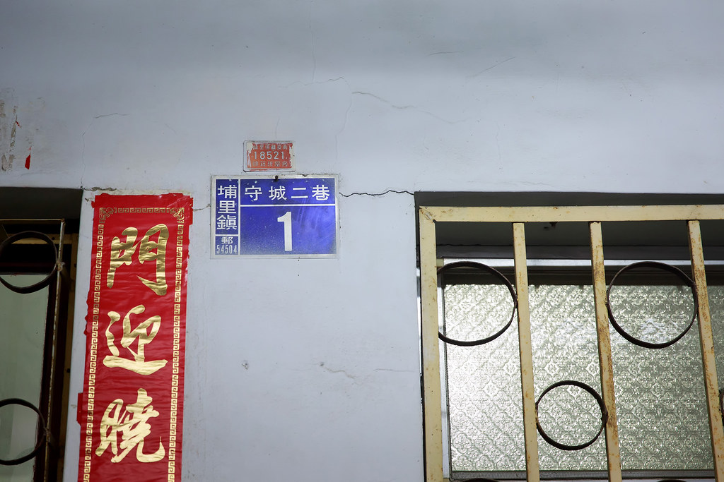 广药白云山