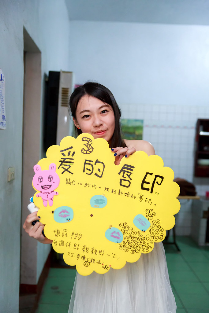 维他福逊