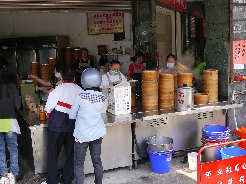 推荐8种养肾补肾食物