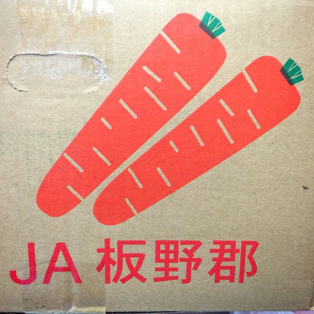 壮阳药真的有用吗百度百科