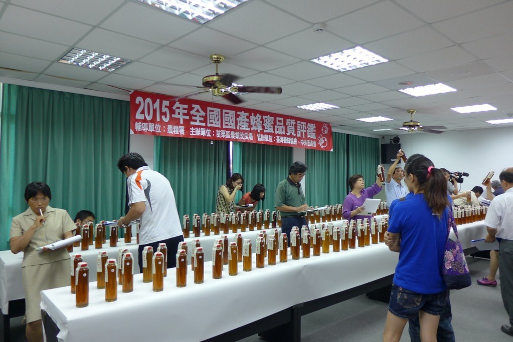 壮阳是指哪个部位的药