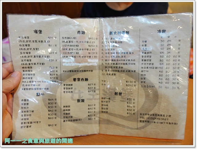 补肾填精的中成药有哪些