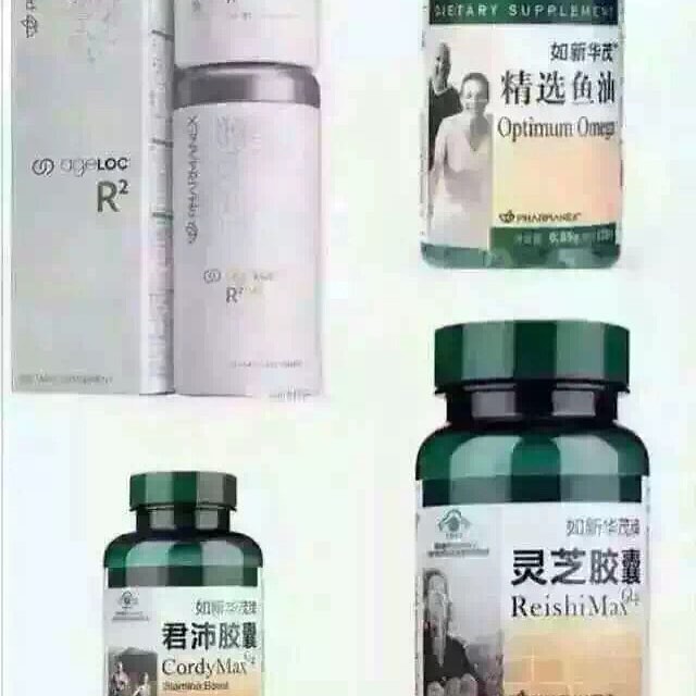 补肾壮阳药酒十大秘方