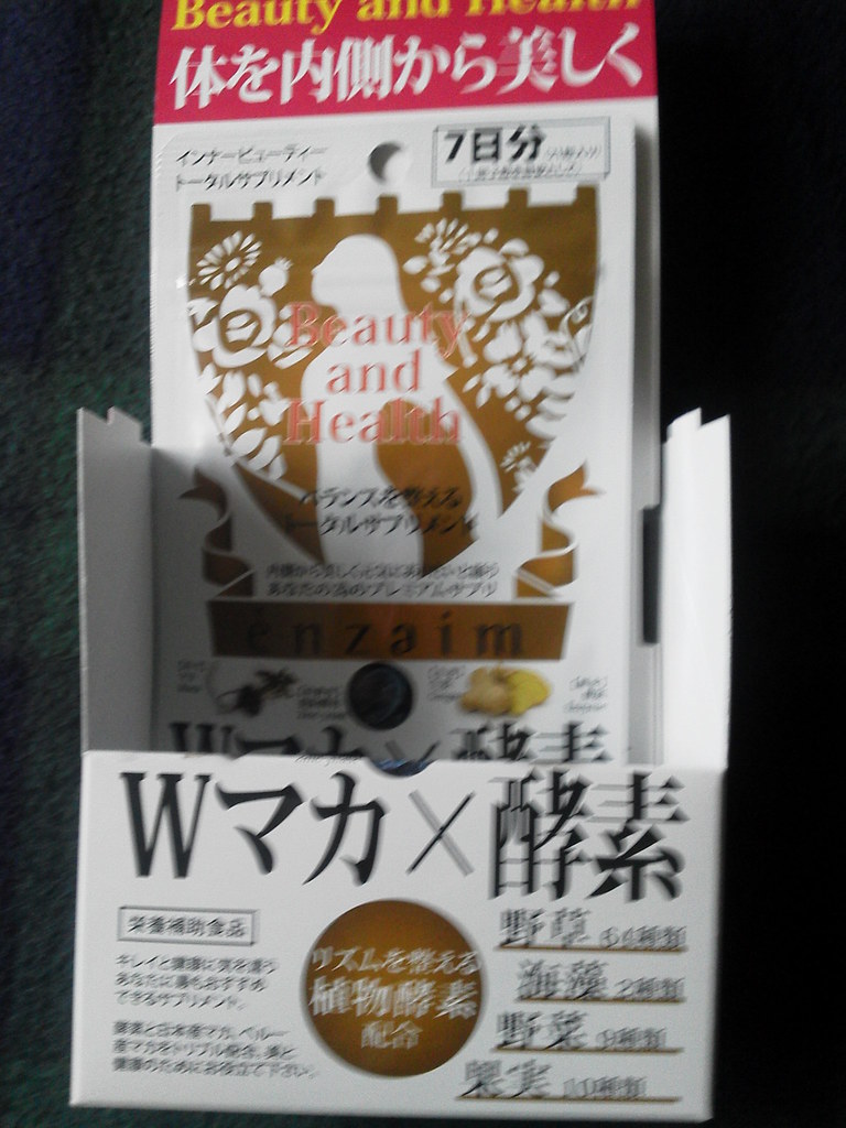 补肾壮阳药单方有哪些