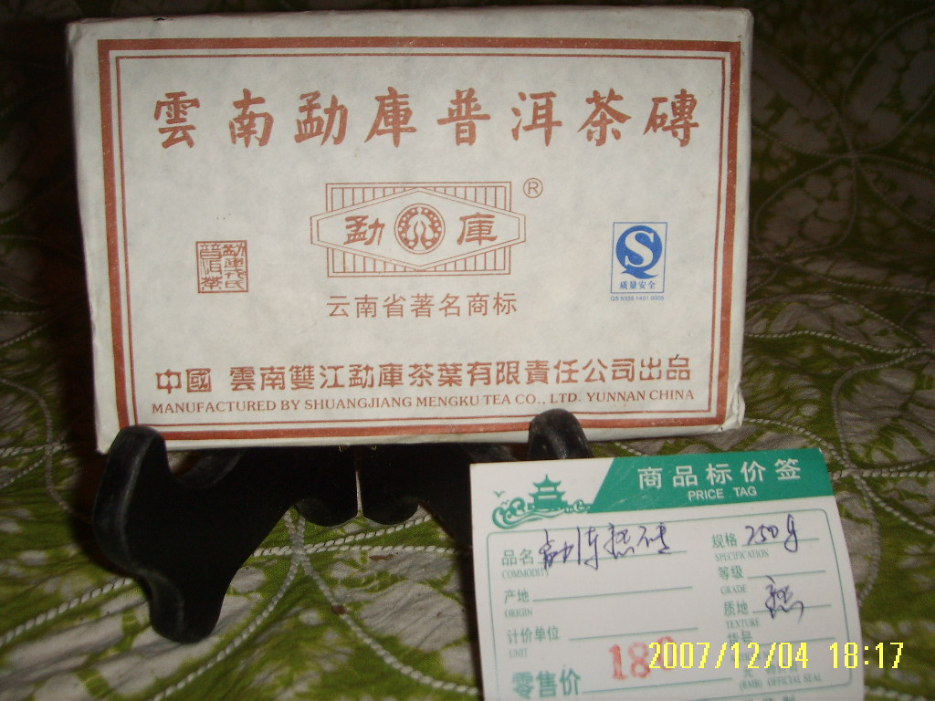 补肾药物有哪些副作用