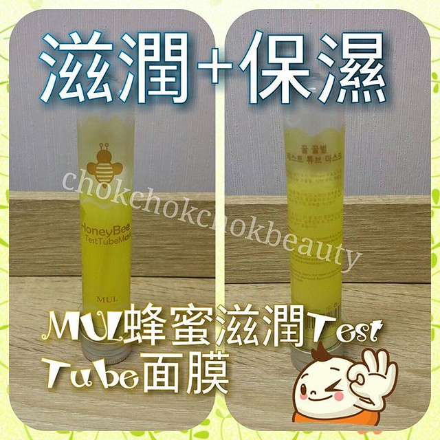 飞燕减肥茶能减肥吗